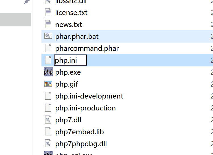  <code>php.ini-production</code> Ϊ <code>php.ini</code> /></p><p>5.޸ PHP.ini  ± 򿪲޸ģ <code>;</code> ɾǼ</p><p>phpģ·</p><p><code>extension_dir = 